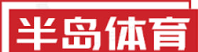天博tb·体育(中国)官方网站-登录入口